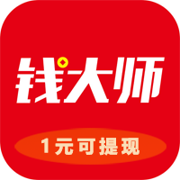 下载付费